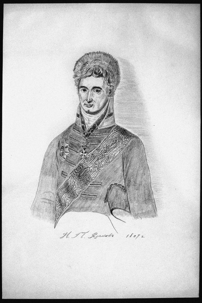 Självporträttkopia, 1806 av Nikolay Petrovich Rezanov