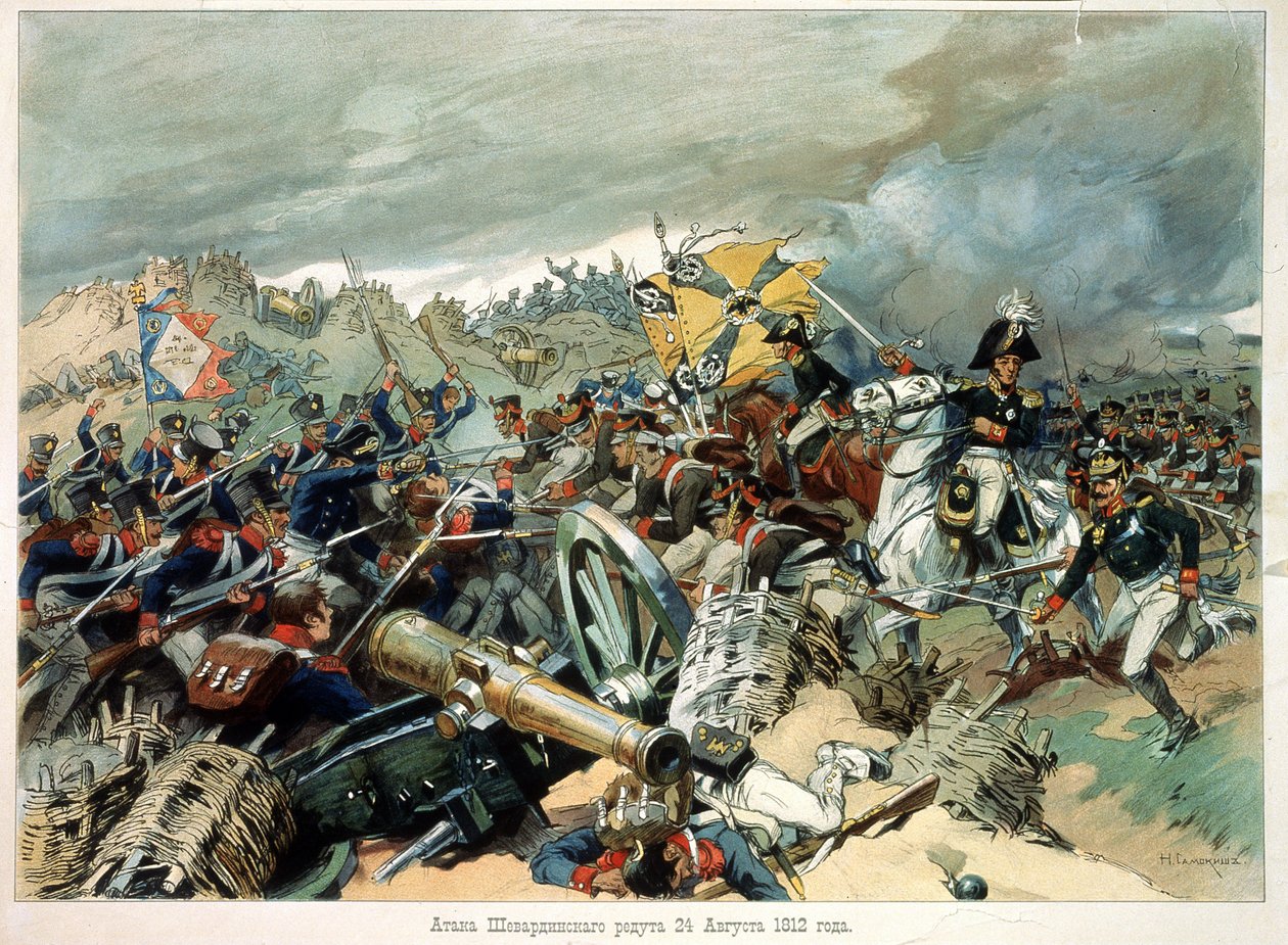 Slaget vid Borodino, 7 september 1812 (26 augusti 1812), tredje franska offensiven (eller slaget vid Moskva, mellan Napoleons stora armé och ryska trupper, under det ryska fälttåget) - Verk av Nikolai Semyonovich Samokish (1860-194) av Nikolay Semenovich Samokish