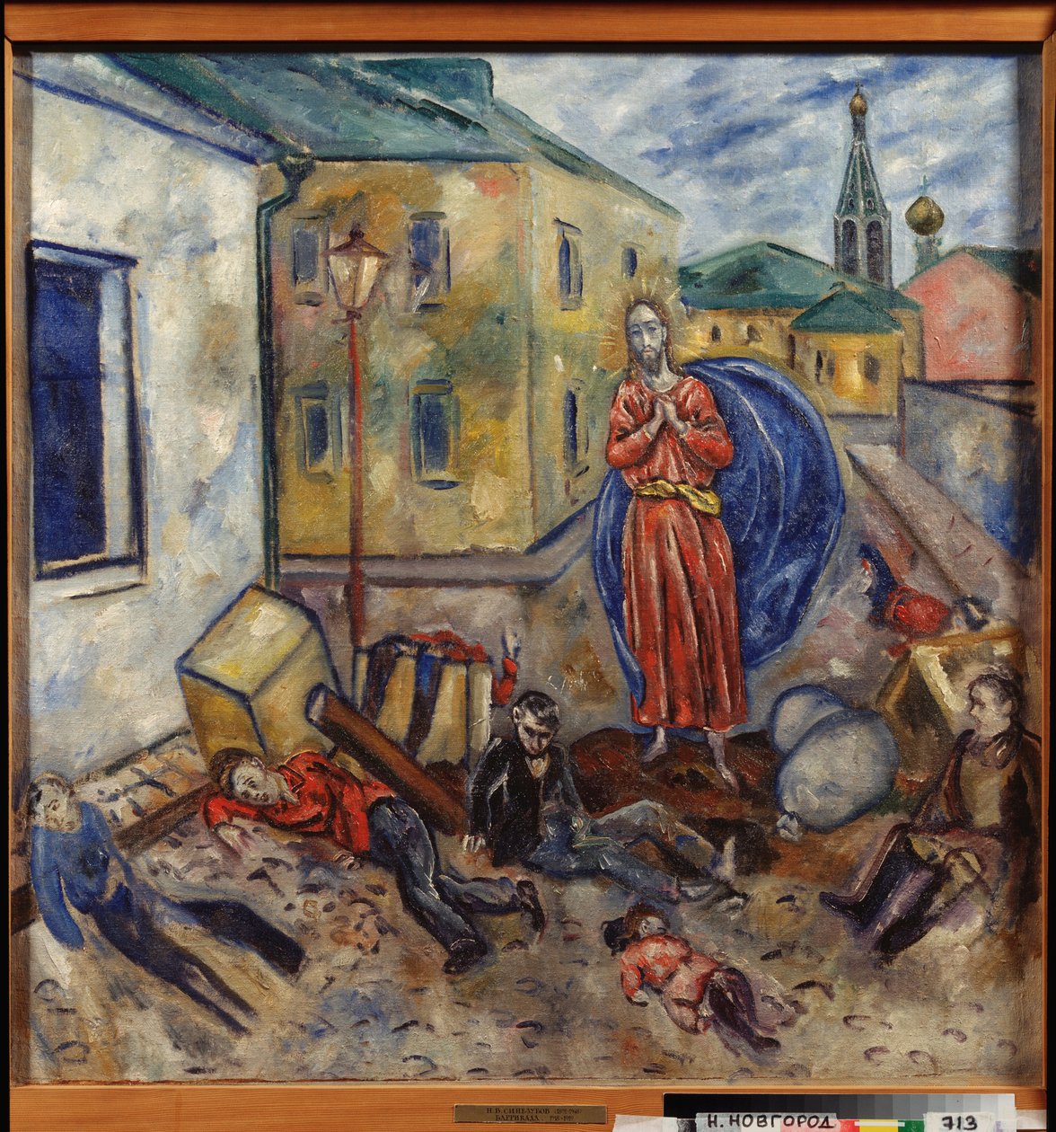 Barrikad (Kristus dyker upp nära kropparna av döda och sårade barn som ligger på gatan, bakom resterna av en barrikad av möbler) - Målning av Nikolai Vladimirovich Sinezubov (Nicolas Sinezouboff) (1891-1956), olja på duk av Nikolay Vladimirovic Sinezubov