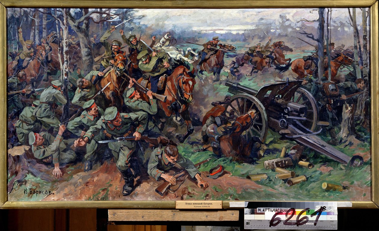 Det ryska kavalleriet laddar det tyska artilleriet 1915 (Det ryska kavalleriet laddar det tyska artilleriet 1915). Målning av Nikolai Yakovlevich Borisov (1873-1942). Olja på duk, 75 x 142 cm, rysk konst från början av 1900-talet. Statens centrala artiller av Nikolay Yakovlevich Borisov