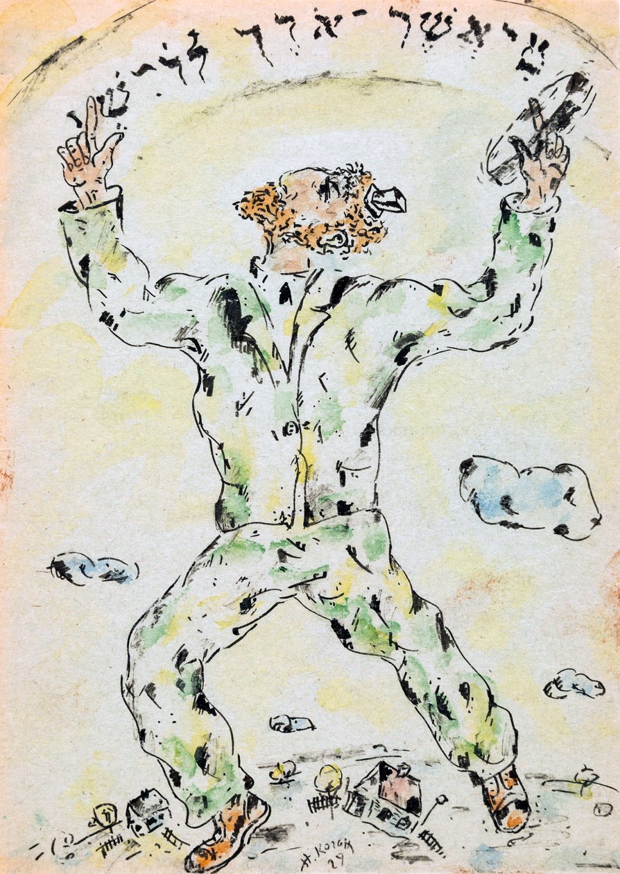 A Man Facing the Skies av Kogan, Nina Iosifovna (1889-1942). Akvarell och bläck på papper, storlek: 20x14 av Nina Iosifovna Kogan