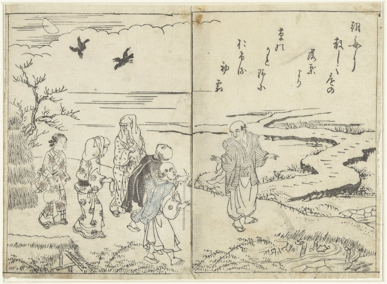 Vandrare i ett landskap av Nishikawa Sukenobu (attributed to)