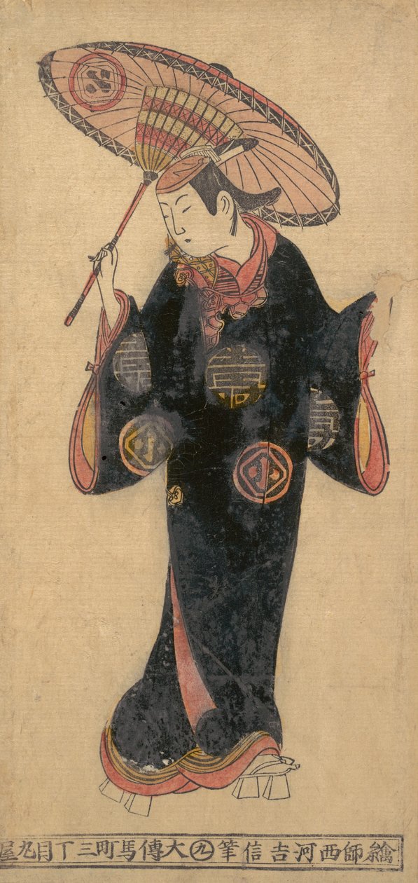 Skådespelaren Arashi Wakano som wakashu-ungdom i en kappa-regnrock, ca. 1725., ca. 1725. av Nishikawa Yoshinobu