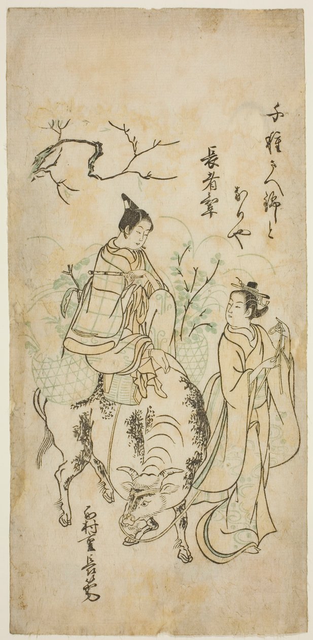 Skönhet och ung man rider på en oxe (parodi på Kyoyu och Sobu?) av Nishimura Shigenaga