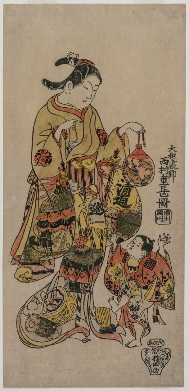 Barn som sträcker sig efter en fiskskål, ca. mitten av 1720-talet. av Nishimura Shigenaga