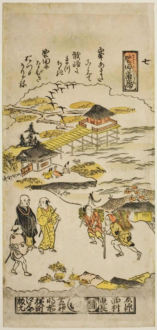Nedfallande gäss vid Katada (Katada no rakugan), nr 7 från serien "Eight Views of Omi" av Nishimura Shigenaga