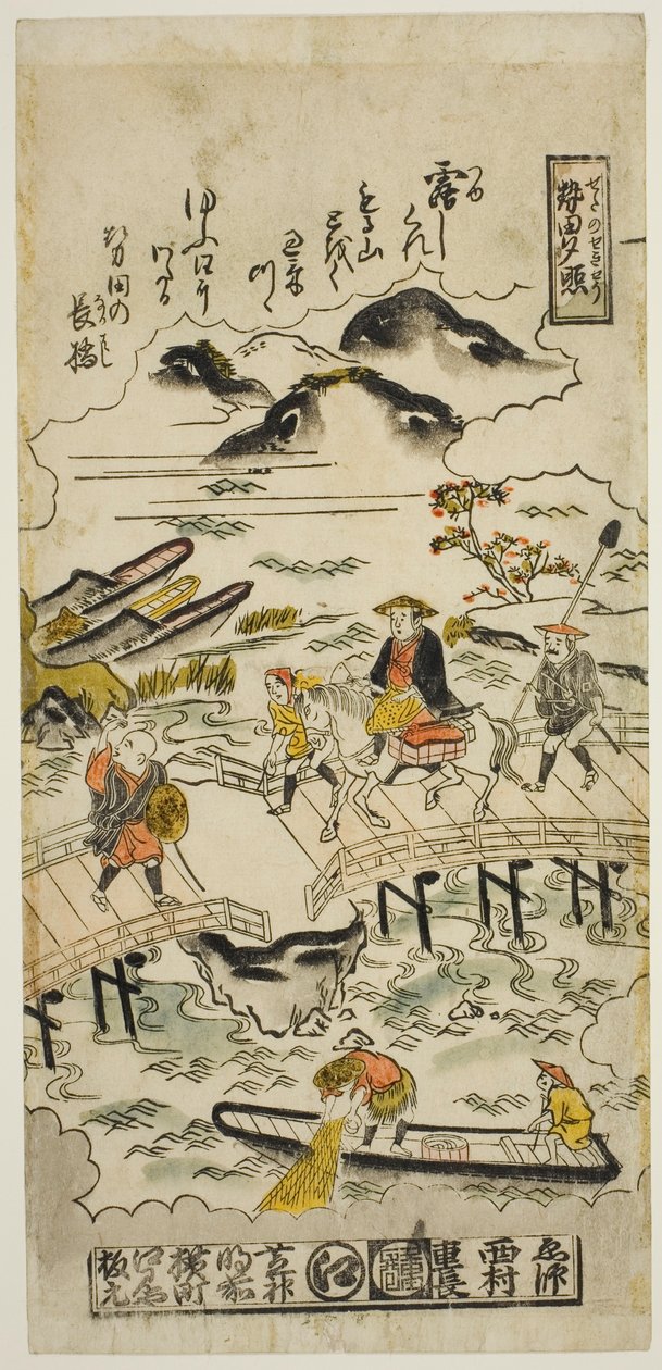 Evening Glow at Seta (Seta no sekisho), nr 1 från serien "Eight Views of Omi" av Nishimura Shigenaga