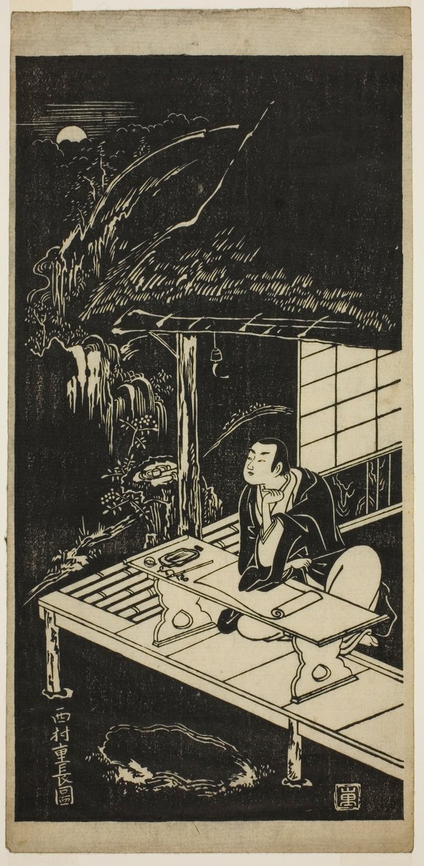 Man i halmtak och tittar på månen av Nishimura Shigenaga