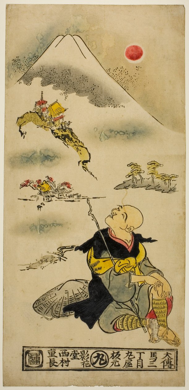 Fiskstjärnan är Jin g vid Mt. Fuji av Nishimura Shigenaga