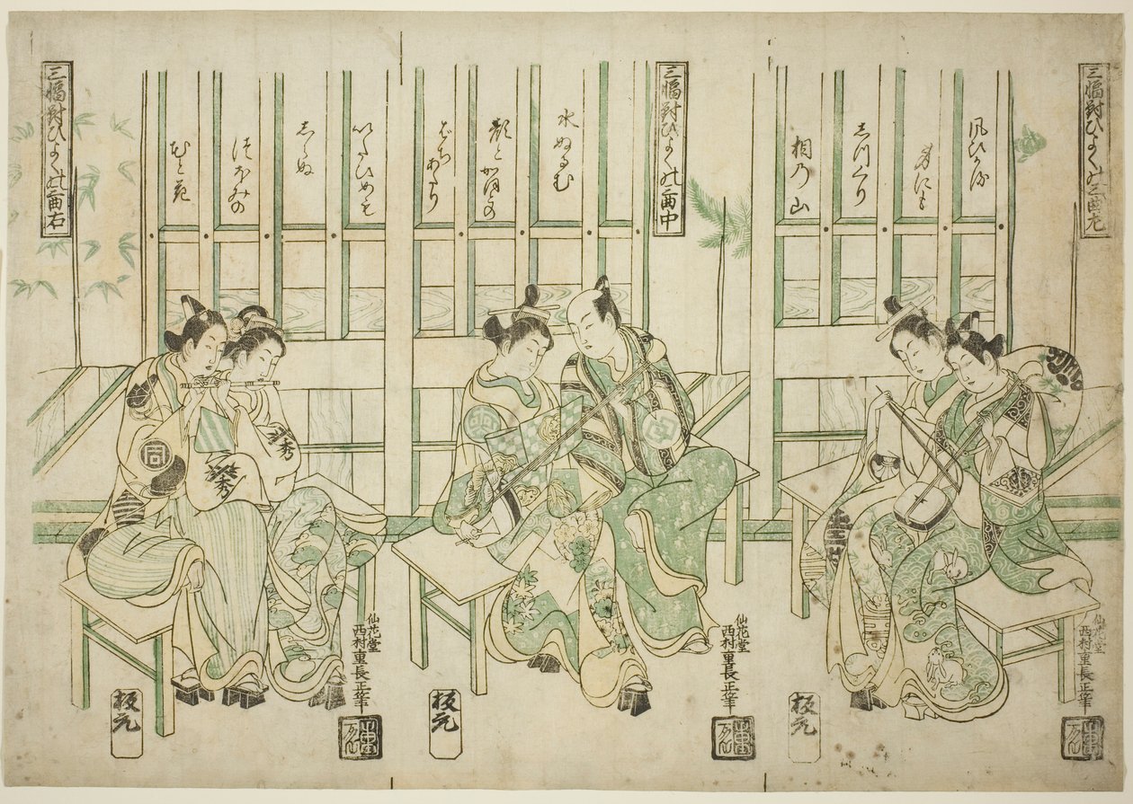 Set om tre, kärleksfåglar i tre sorters musik (Sampukutsui hiyoku no san kyoku) av Nishimura Shigenaga
