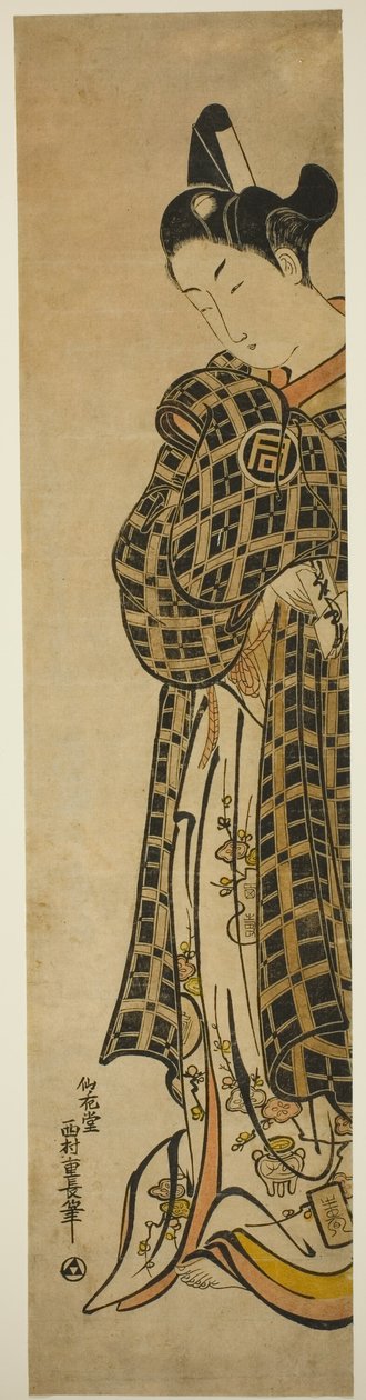 Tea Ac and r Sanogawa Ichimatsu Isa As Hisamatsu av Nishimura Shigenaga