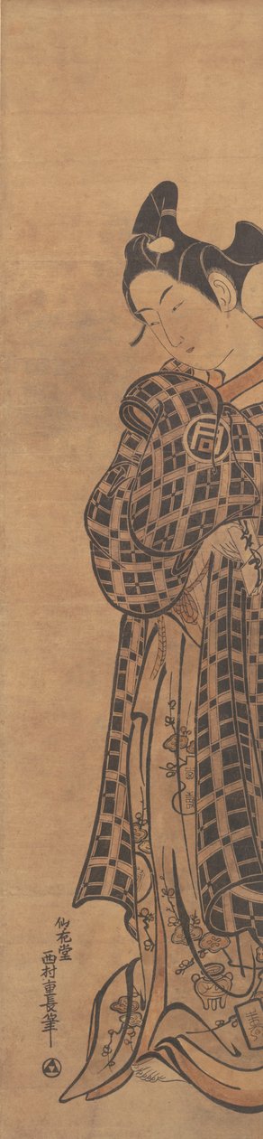 Skådespelaren Sanogawa Ichimatsu som en ung man som håller ett vikt brev, ca. 1765. av Nishimura Shigenaga
