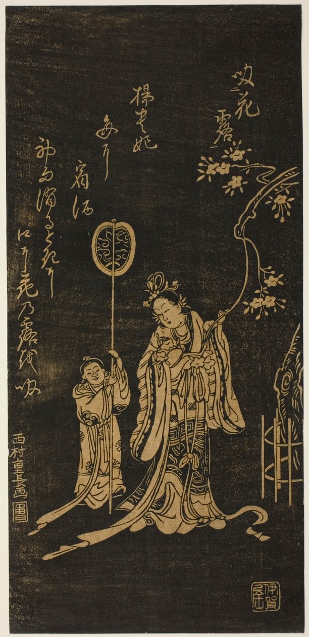 Yokihi (kinesiska: Yang Guifei) med skötare av Nishimura Shigenaga
