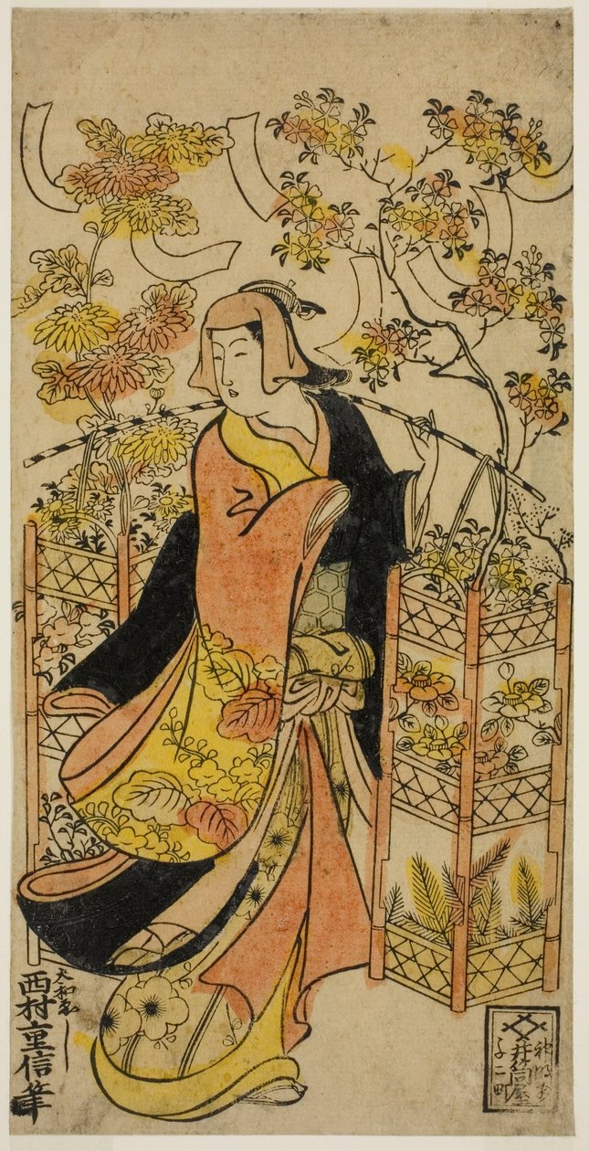 En blomsterförsäljare av Nishimura Shigenobu