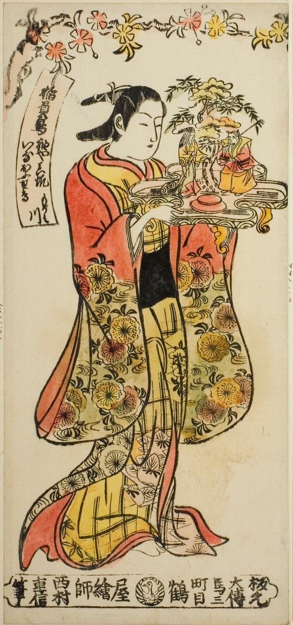 Skönhet som bär en bröllopsdekoration av Nishimura Shigenobu