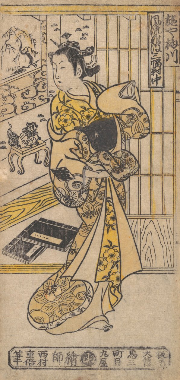 Huset Umegawa. av Nishimura Shigenobu