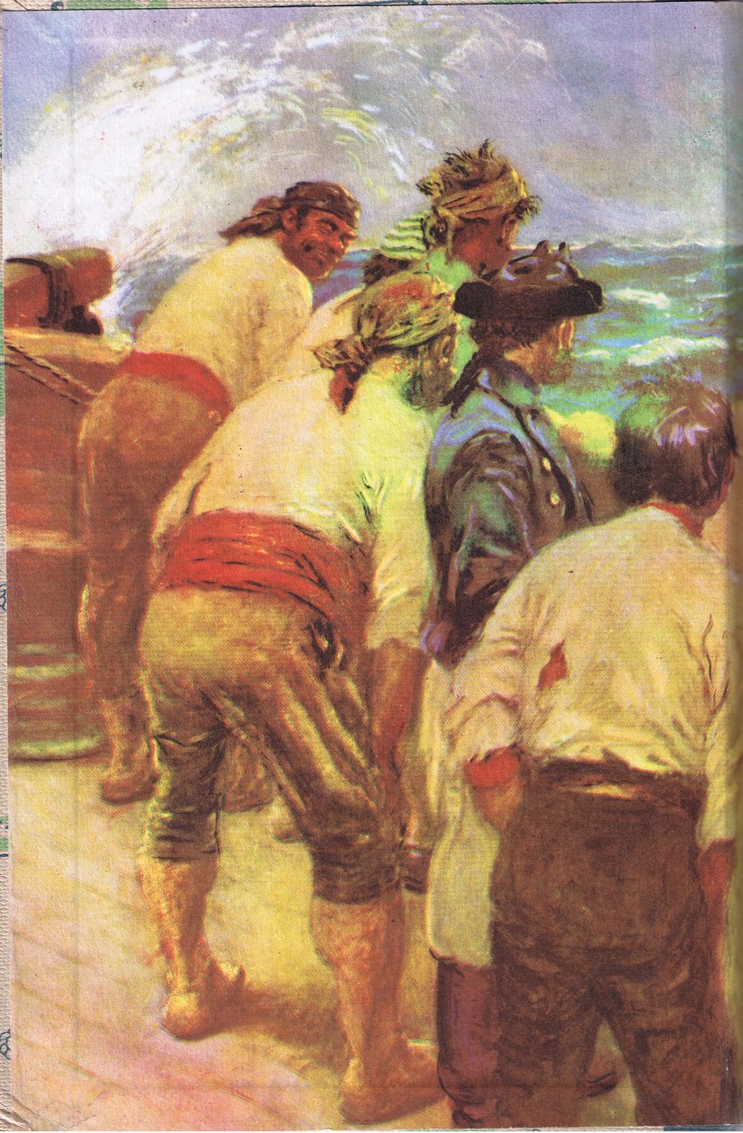 Design på insidan av omslaget, från Treasure Island publicerad av MacDonald 1947 (färg litho) av Norman Mills Price