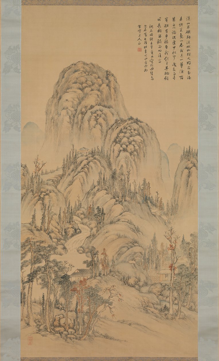 Möte med en vän på en höstdag, 1822. av Noro Kaiseki