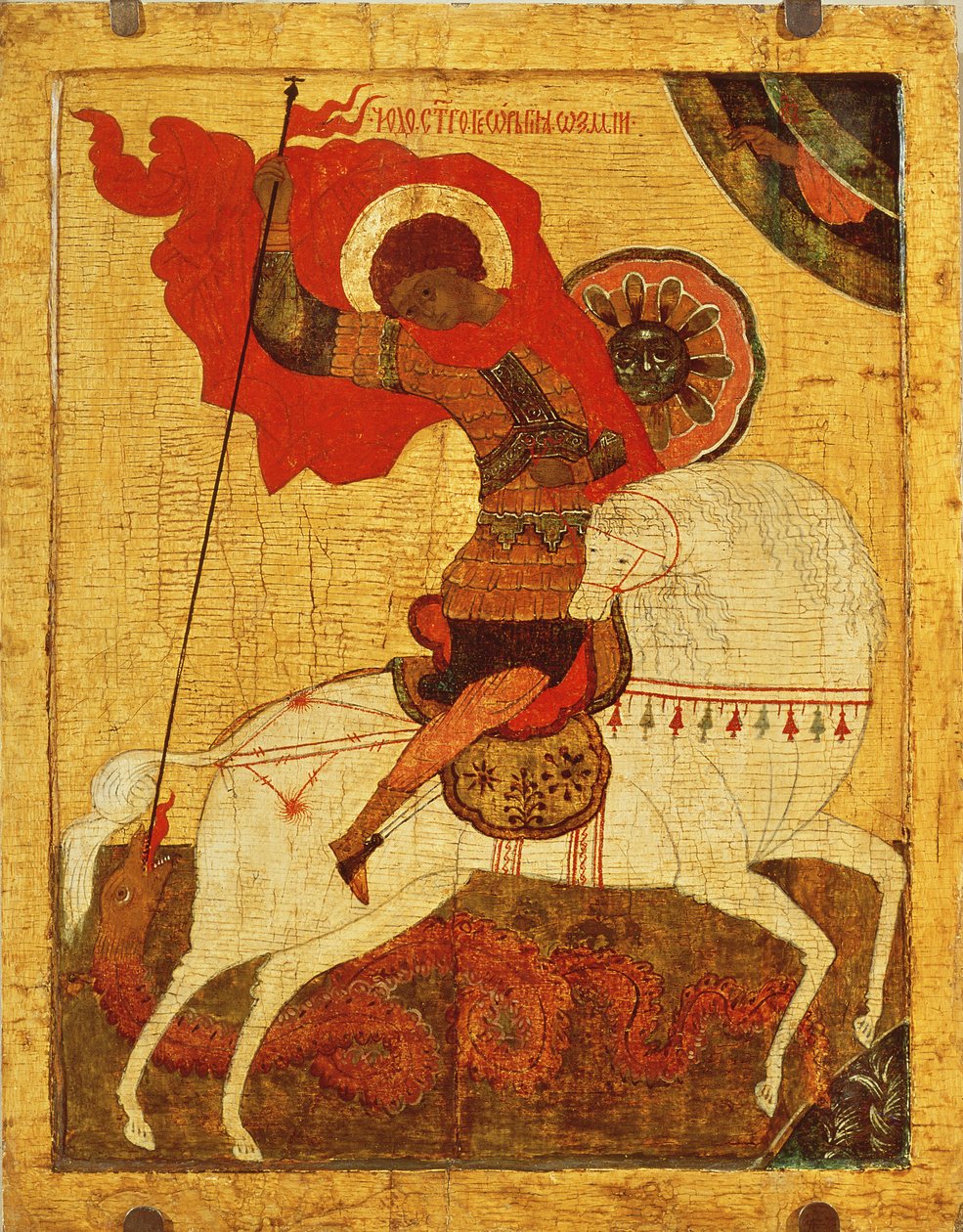 Ikonen av Sankt Georg och draken, sent 1600-tal av Novgorod School