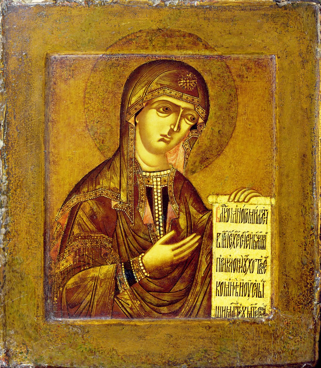Ikon av Jungfru Maria (olja på pannå) av Novgorod School