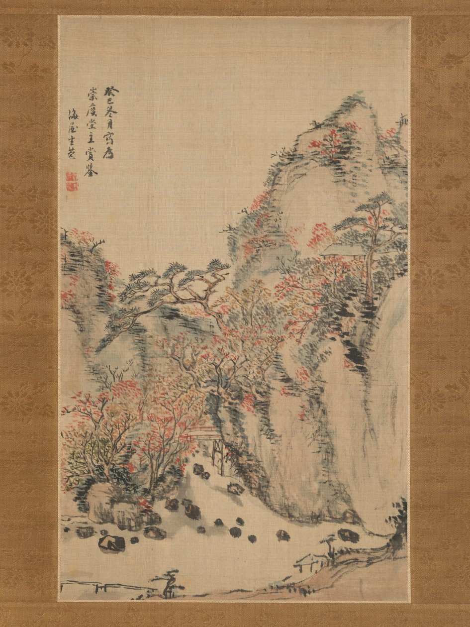 Höstlandskap vid Eigenji, 1833. av Nukina Kaioku