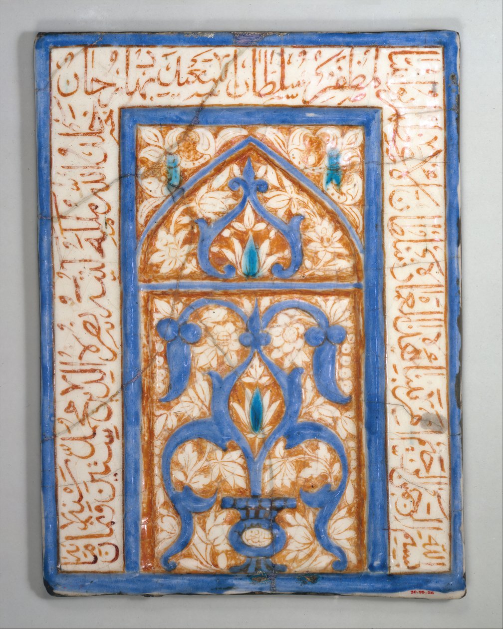 Kakel med nischdesign, Iran, daterad A.H. 860A.D. 1455-56. av Nusrat al Din Muhammad