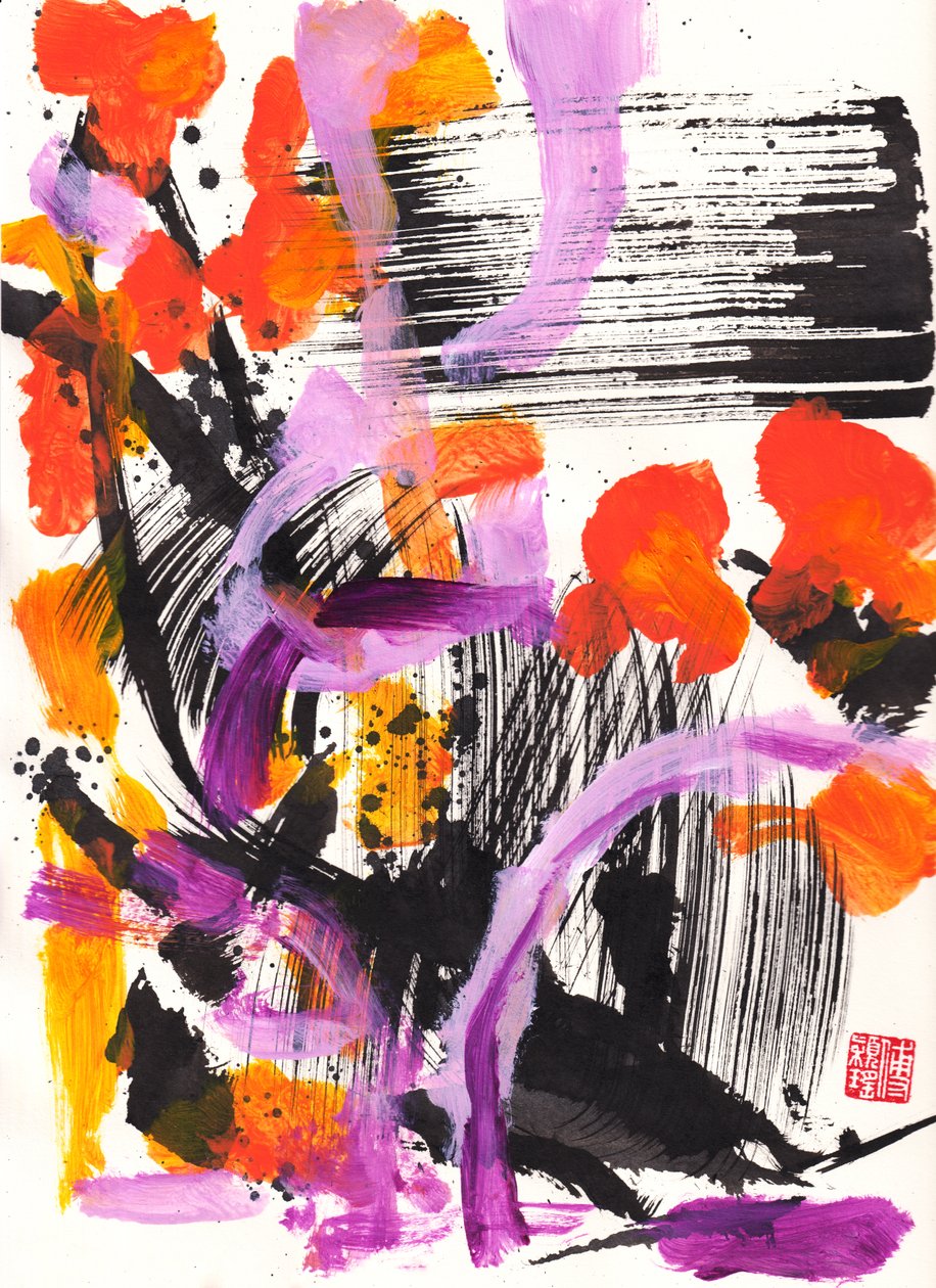 Bach Encounter Floral Ink Abstraction, 2021 (bläck och färg på Xuan-papper) av Odilia W. Y. Fu