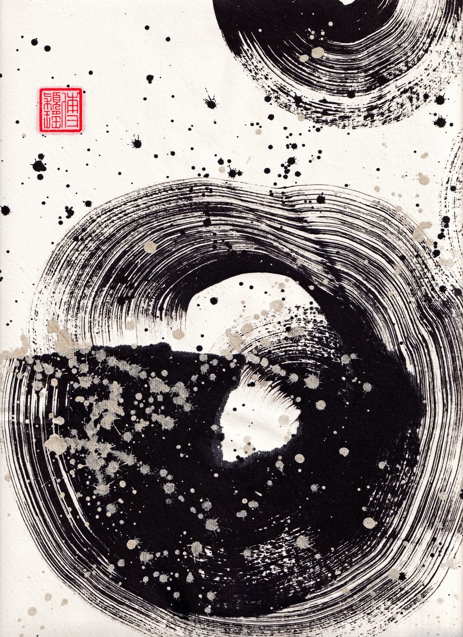 Circle Ink Abstraction 1, 2015 (bläck och färg på Xuan-papper) av Odilia W. Y. Fu