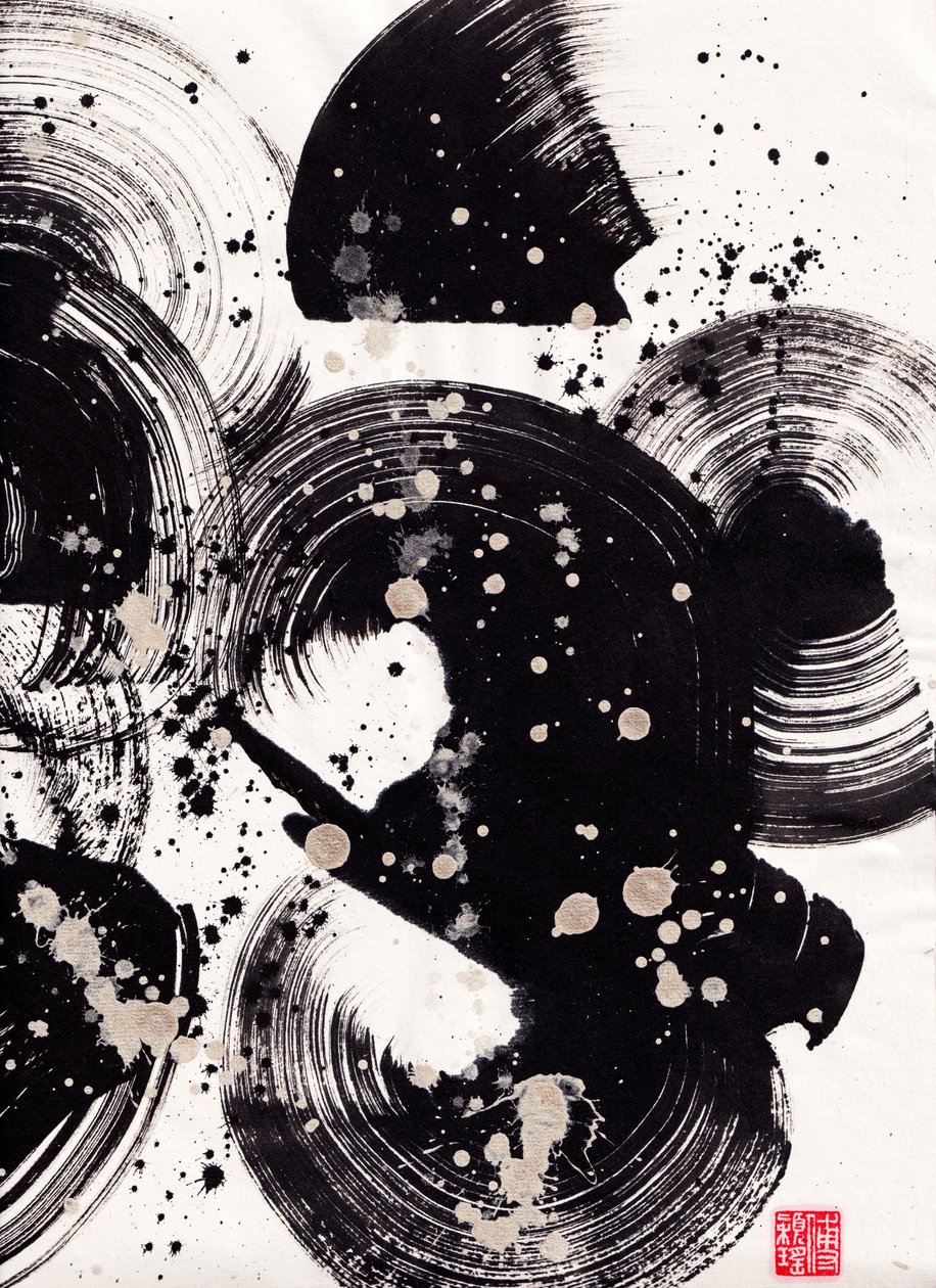 Circle Ink Abstraction 2, 2015 (bläck och färg på Xuan-papper) av Odilia W. Y. Fu
