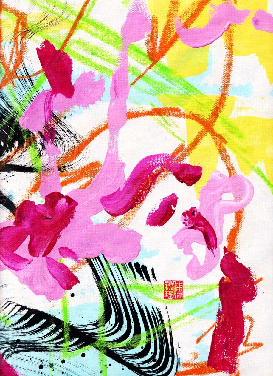 Mozarts vår Ink Abstraction 2, 2020 (akryl på duk) av Odilia W. Y. Fu