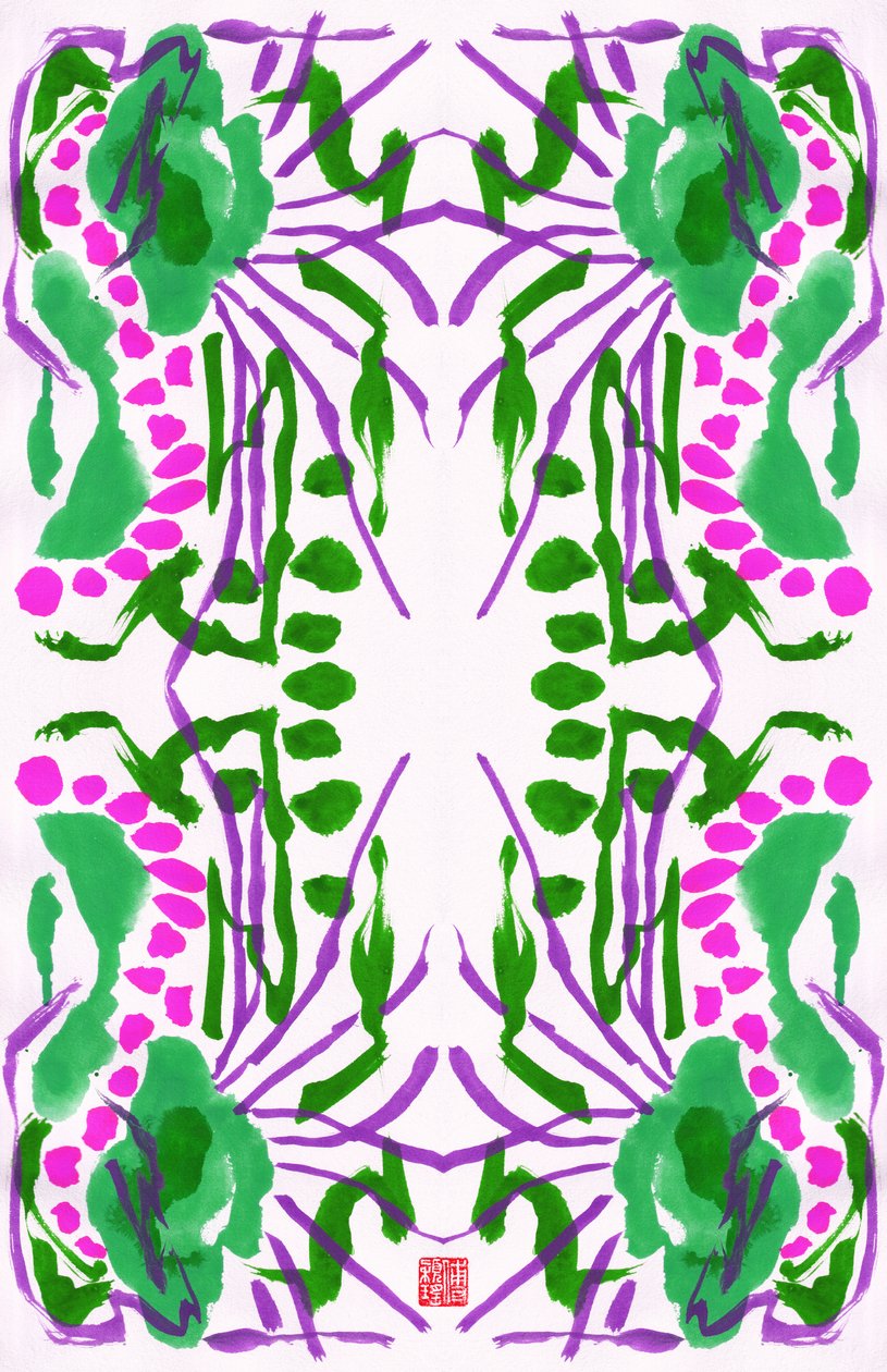 Påfågelgrönt rosa blommönster, 2023 (gouache på papper, digital) av Odilia W. Y. Fu