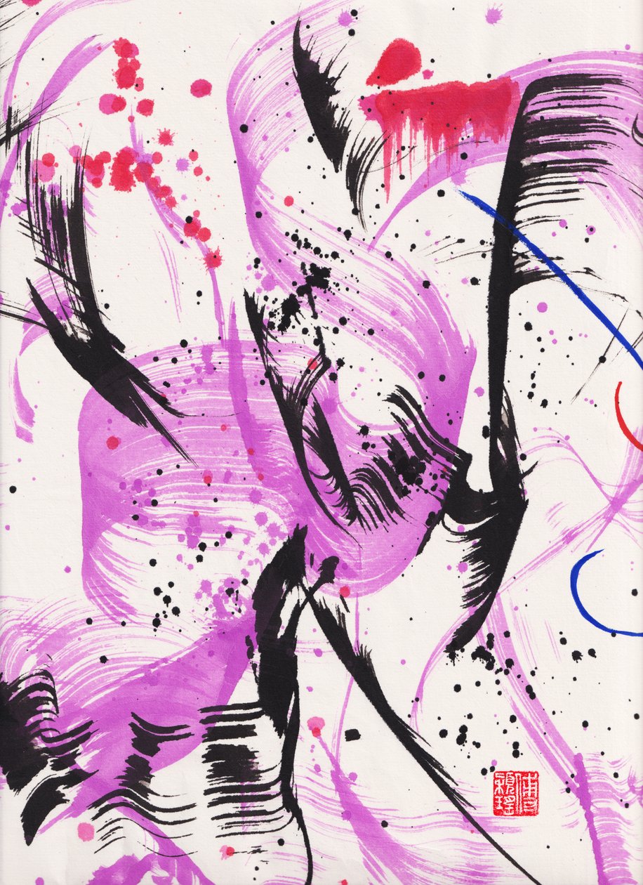 Zen Purple Lullaby Ink Abstraction 1, 2020 (bläck och färg på Xuan-papper) av Odilia W. Y. Fu