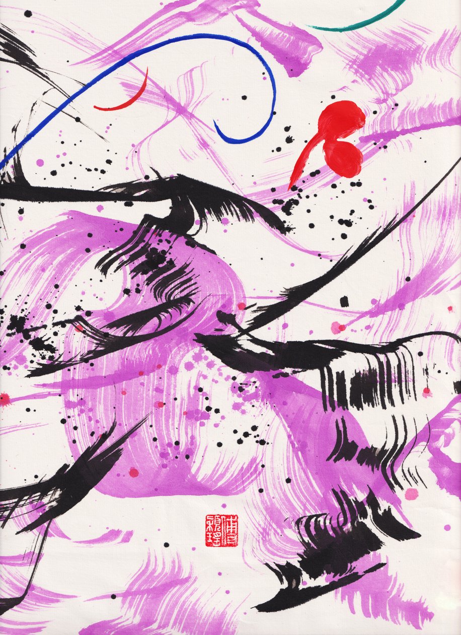 Zen Purple Lullaby Ink Abstraction 2, 2020 (bläck och färg på Xuan-papper) av Odilia W. Y. Fu