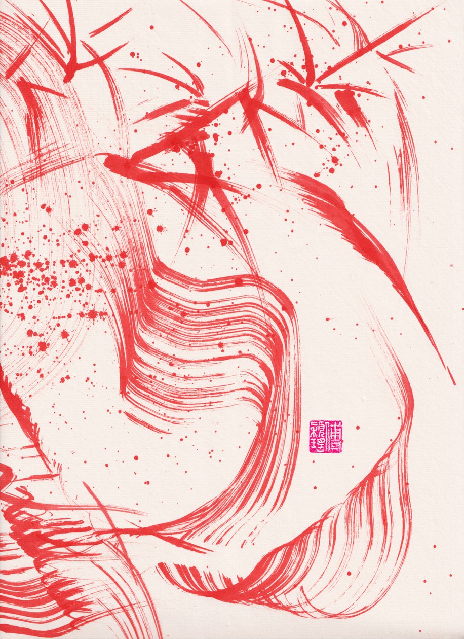 Zen Red Bamboo Ink Abstraction 2, 2020 (akryl på Xuan-papper) av Odilia W. Y. Fu