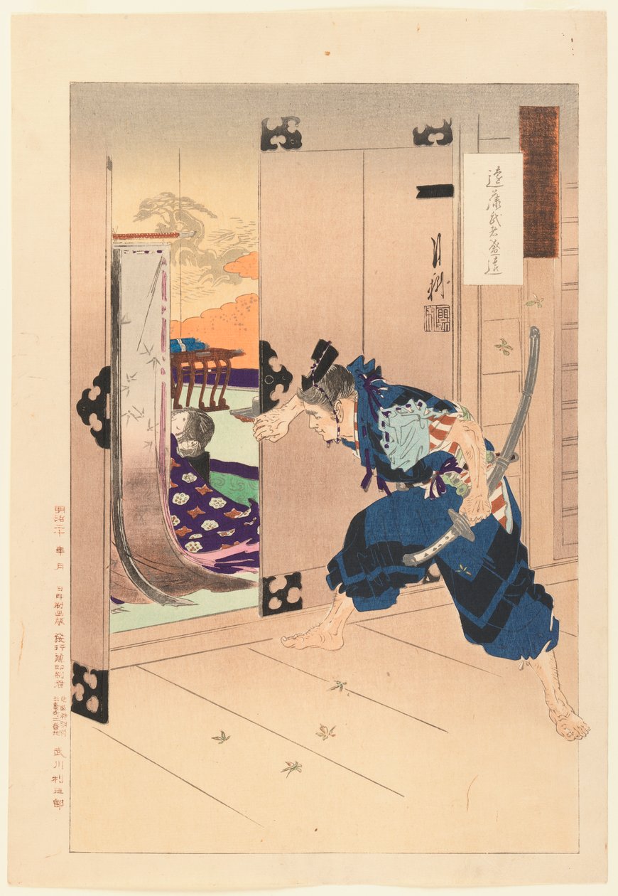 När man drar upp skjutdörren, spionerar han på Törnrosa från serien Gekko Zuihitsu, 1887 (träblock i färg) av Ogata Gekko
