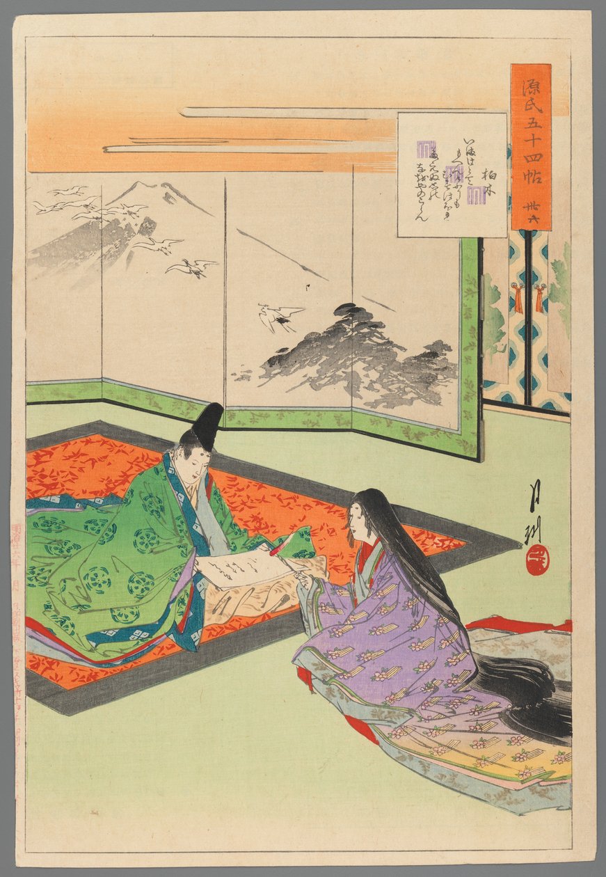 Kapitel 36, View of Prince Genji från serien Tales of the Genji, 1893 (träblocksfärgtryck) av Ogata Gekko