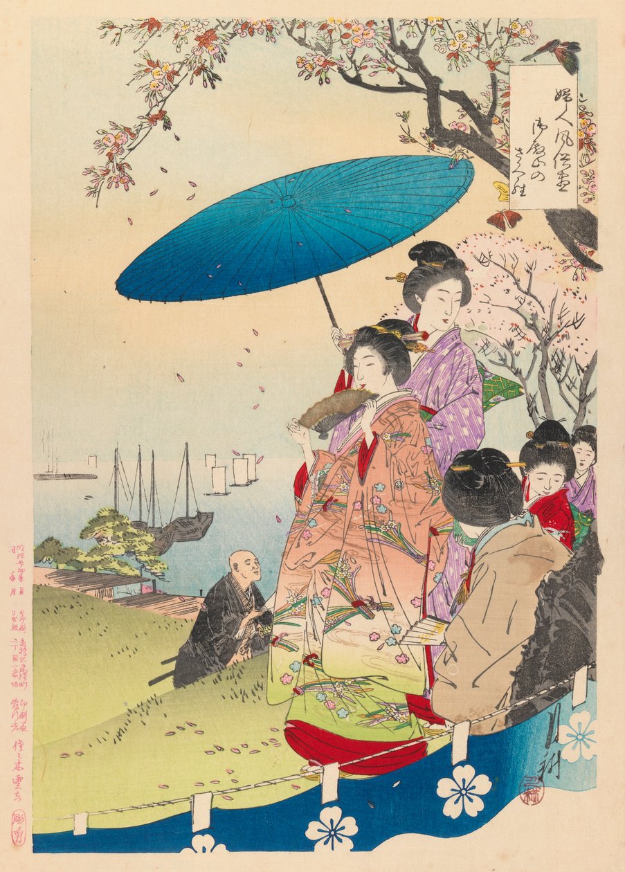 Geisha på våren, 1892 (träblocktryck) av Ogata Gekko
