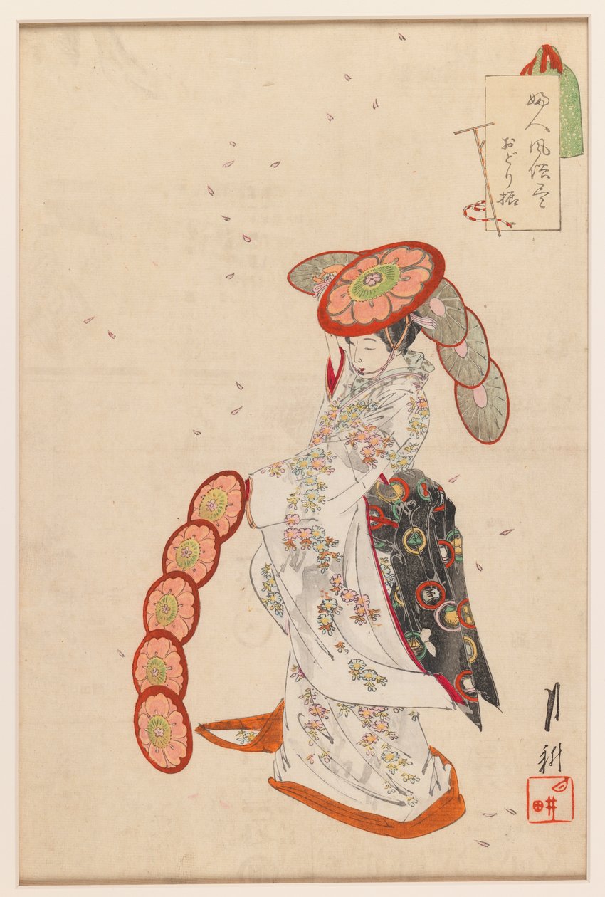 Odori Dancer Series: Pictures of Customs of Elder Sisters, 1850-1950 (träblocktryck) av Ogata Gekko