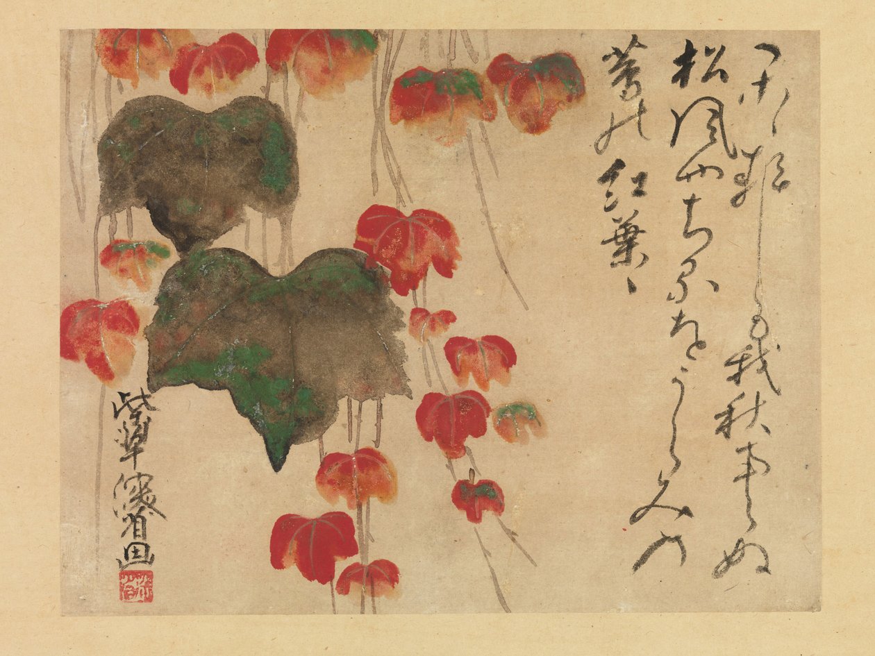 Höstmurgröna (bläck, färg och guld på papper) efter 1732 av Ogata Kenzan