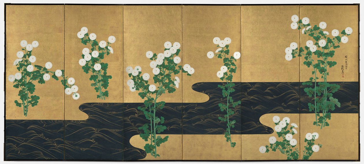 Chrysanthemums by a Stream, ett par vikskärmar med sex paneler, sent 1700-tal - tidigt 1800-tal (bläck och färg på förgyllt papper) av Ogata (follower of) Korin