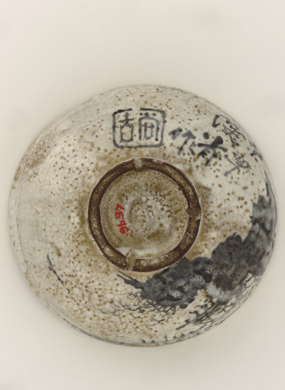 Teskål i Kenzanstil med design av bergsreträtt, sent 1800-tal (stengods med järnpigment under ogenomskinlig glasyr) av Ogata (style of) Kenzan