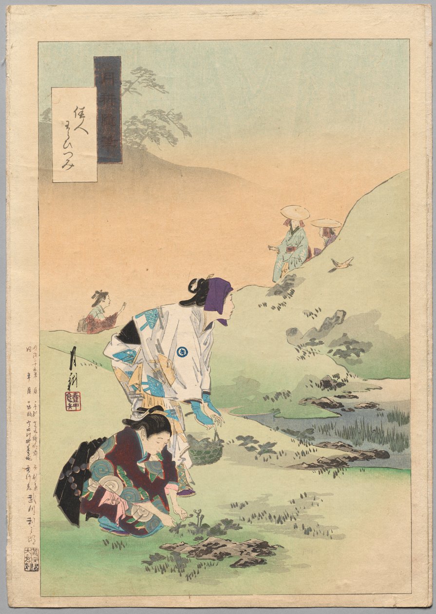 Beauties Harvesting Bracken, från serien Gekkō’s Miscellaney av Ogata Gekko