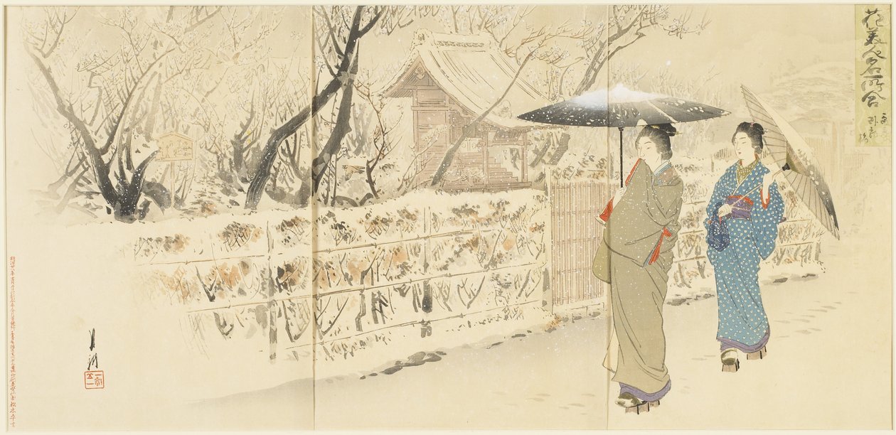 Garyo_bai Plum in Kameido, December 1895 av Ogata Gekko