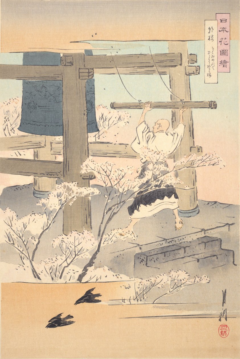 Munk som ringer i en klocka: bilder av japanska blommor av Ogata Gekko