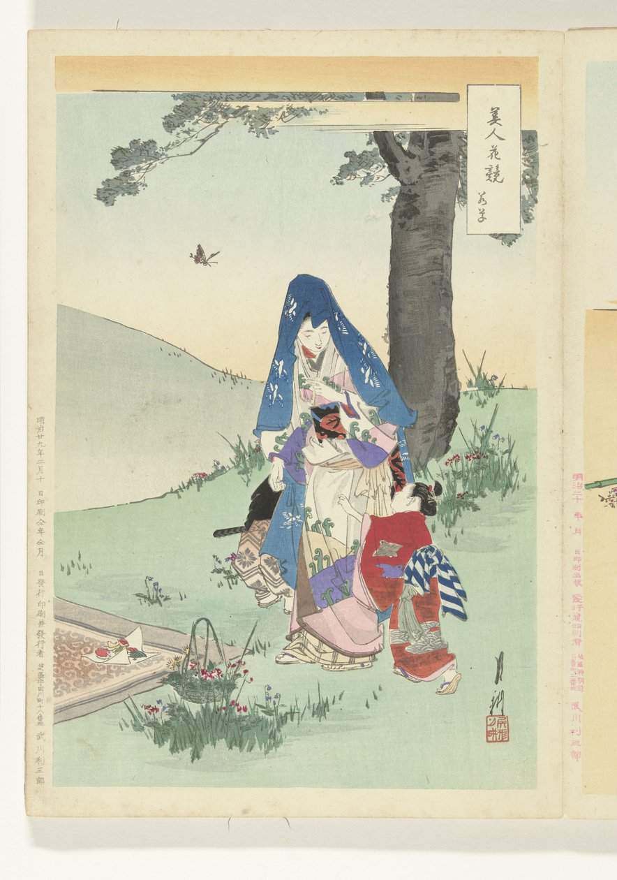 Picknick Jämförelser mellan skönheter och blommor (serietitel) Bijin hana kurabe (serietitel på objekt) av Ogata Gekko