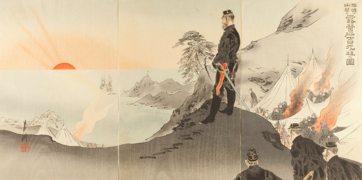 Picture of Officers and Men Worshiping the Rising Sun While Encamped in the Mountains of Port Arthur av Ogata Gekko