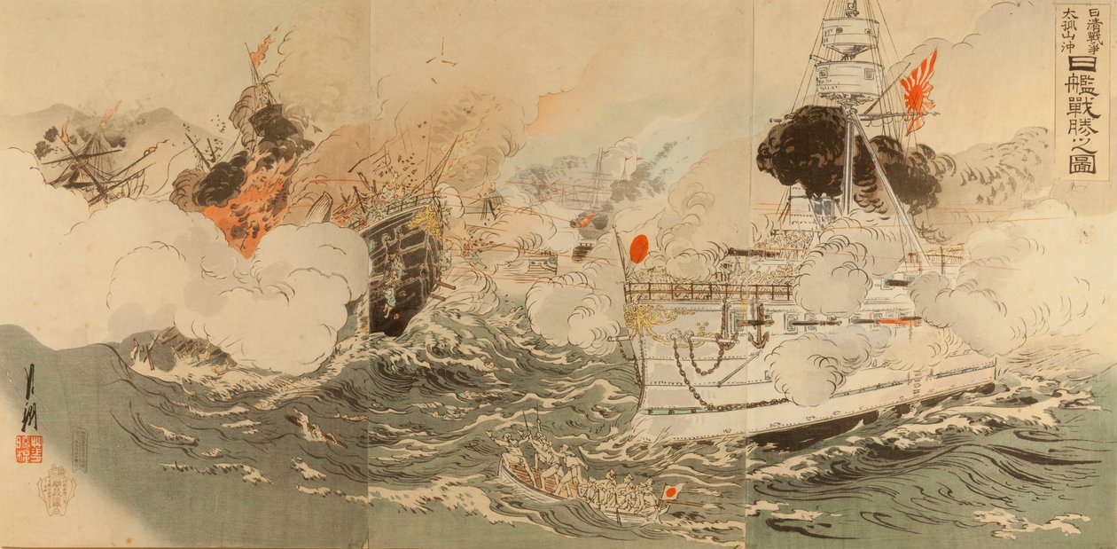 Kinesisk-japanska kriget: Japanska flottan segerrik utanför Takushan av Ogata Gekko