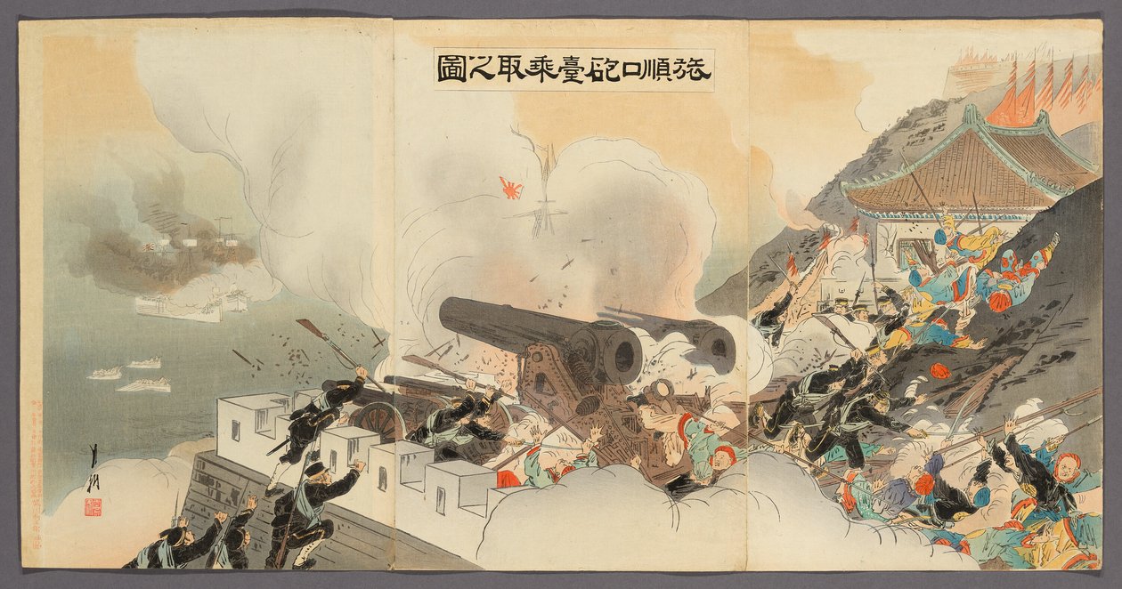 Ockupationen av batteriet i Port Arthur (Ryojunko hodai nottori no zu) av Ogata Gekko