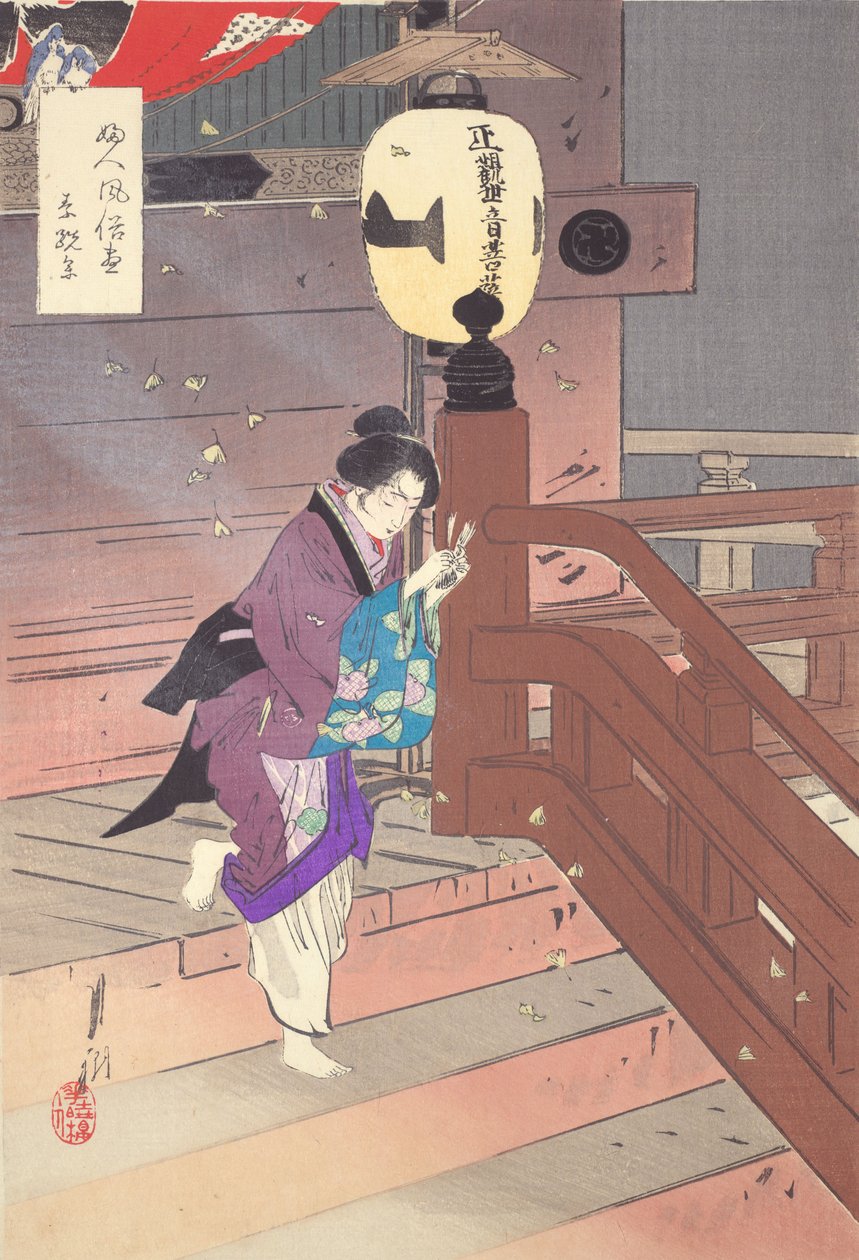 Besök i templet barfota. Serie: bilder av kvinnors seder och bruk av Ogata Gekko