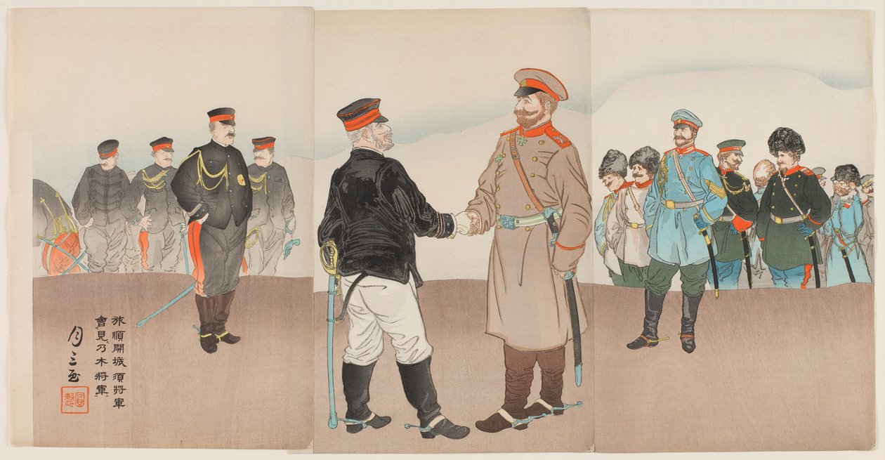 The Raising of the Siege of Port Arthur: General Stossel-möte med general Nogi av Ogata Gessan
